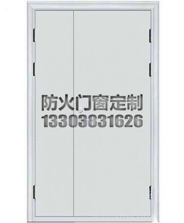 雙開(kāi)鋼質(zhì)防火門(mén)
